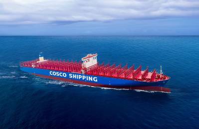 COSCO Aries (Foto: COSCO Shipping)