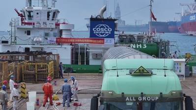 Fonte: COSCO Shipping