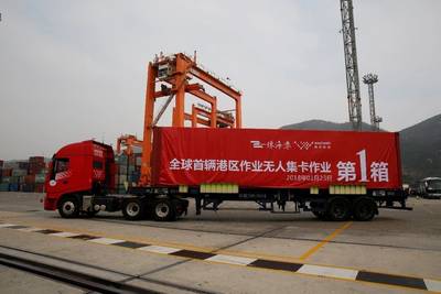 O primeiro caminhão contêiner sem condutor do mundo, desenvolvido pela Westwell, foi inaugurado no porto de Zhuhai, na China, no início deste ano. Foto: Westwell