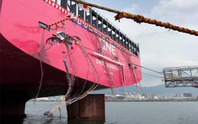 Недавно построенный контейнерный контейнер ONE Aquila был поставлен в Хиросиме, Япония (Фото: ONE)