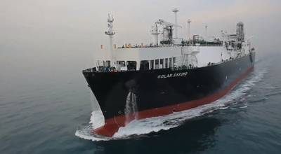 Фото: Golar LNG Partners LP