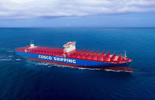 COSCO Aries (Foto: COSCO Shipping)