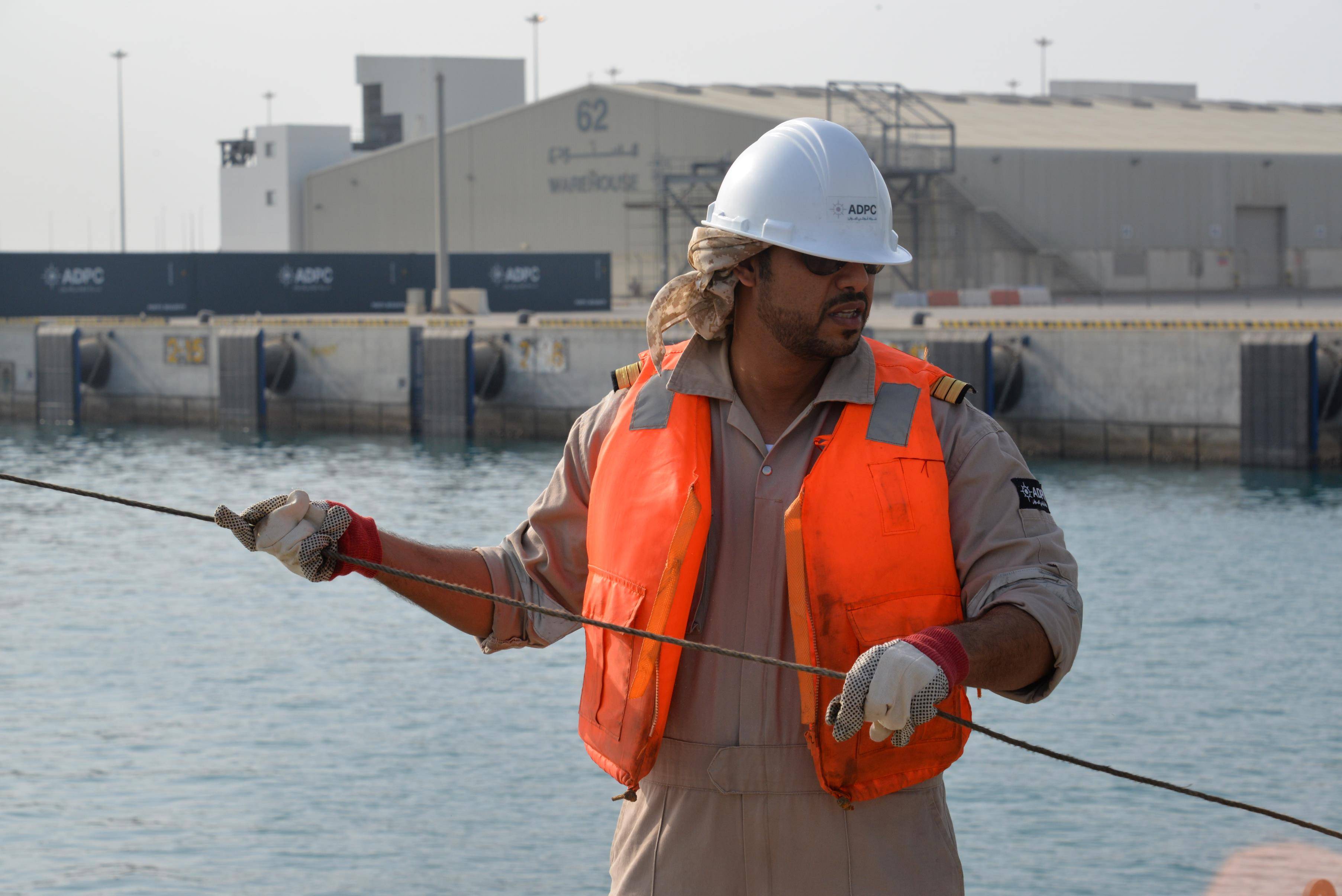 Port operations manager jobs uae
