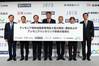 Japanese Giants Join Forces on Four Ammonia-Fueled Car Carriers