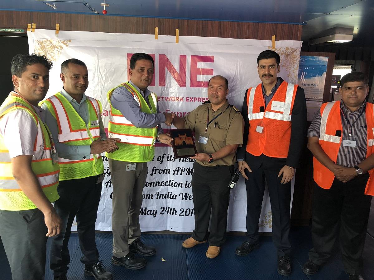 Ocean Network Express Calls APM Terminals Mumbai