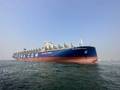 Methanol-Fueled CMA CGM Monte Cristo Delivered