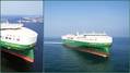 Two Wallenius Vessels Achieve Top Rating for Energy Efficiency