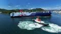 Ferries: A Boost to Japan’s Long-Haul Ferry Fleet