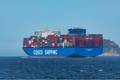 Report: COSCO Shipping Suspends Operations at Panama's Balboa Port