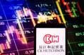 CK Hutchison Banks 7% Profit Rise