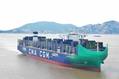CMA CGM NOTRE DAME, World’s Largest LNG-Powered Containership, Begins Maiden Voyage
