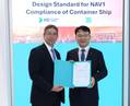HD Hyundai Samho Receives LR AiP for Container Loading System