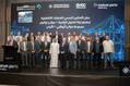 AD Ports Group Launches Joint Venture Noatum ‎Ports – Maqta Ayla Digital Solutions