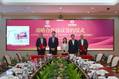 Bureau Veritas, Shenzhen Port Group to Accelerate Green Corridor Development
