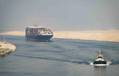 Maersk, Hapag-Lloyd to Resume Suez Canal Sailings