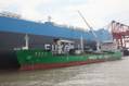 First Green Methanol Bunkering of New Car Carrier Successfully Completed