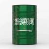 Saudi Gulf Oil Exports Pick Up After Pipeline Attack