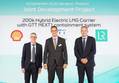 Lloyd’s Register, Shell, GTT to Develop Hybrid-Electric LNG Carrier