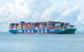 Partnership Aims to Advance Bio-LNG as Marine Fuel