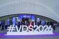 Port Innovation Congress Draws Record Attendees to Valencia