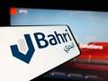 Surging Tanker Rates Buoy Bahri Profit
