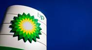 BP Logo