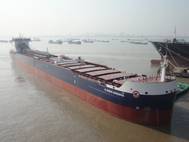 Algoma Niagara. Photo: Algoma Central Corporation