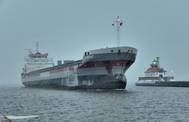 Beatrix (Photo: Port of Duluth-Superior)