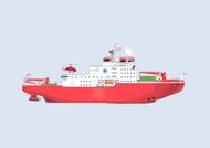 The Contract signing for the first Chinese Polar Research Vessel.