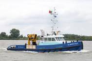 Damen Shoalbuster 2308, named Al Marfa 1