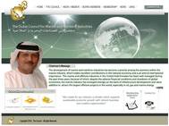 DCCMMI Website