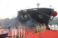 Delivery Ceremony: Photo credit CICJS