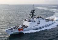 Depicted: Coast Guard National Security Cutter