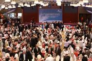 Gala Dinner