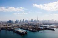 Drydocks World yard picture Photo Drydock World