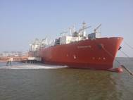Excelerate FSRU vessel Exquisite Courtesy Excelerate Energy