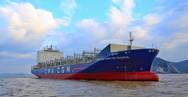 CMA CGM Fort de France (Photo: CMA CGM)