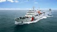 "Haixun 31': Photo credit China MSA