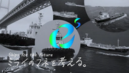 (Image: e5 Lab)