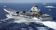 Image: US Navy