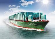 Image: China Shipping Container Lines