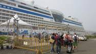 Image: Cochin Port Trust