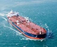 File Image: A EuroNav VLCC underway at sea (CREDIT: EuroNav)