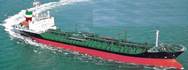Image: Islamic Republic of Iran Shipping Lines