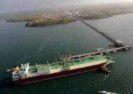 Image: Qatargas