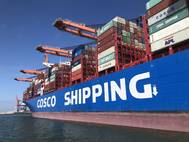 Image: Port of Rotterdam