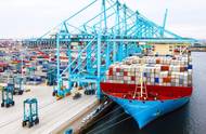Image: APM Terminals