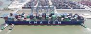 Image: APM Terminals