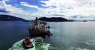 Image: Trafigura
