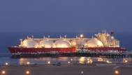 Image: Vitol